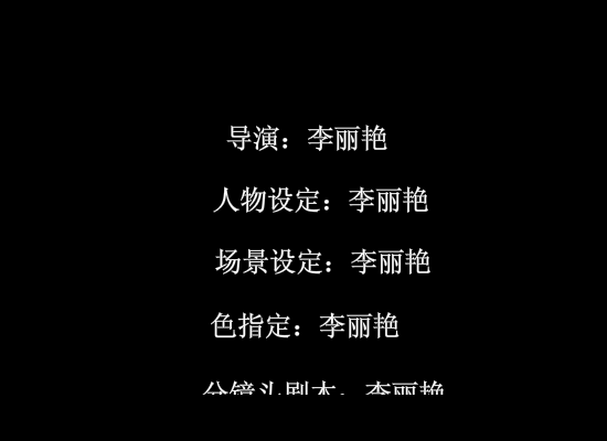 大扫除（岸人） 截图 7/8