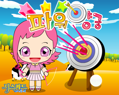 J59J-KVH9-PF3W 截图 7/7