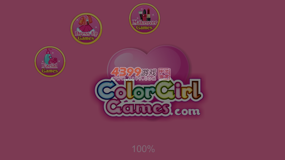 水果蔬菜小屋经营 截图 6/8