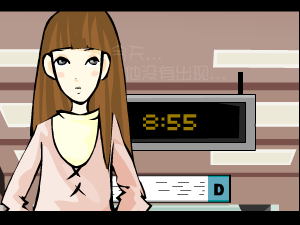 遇见（物体） 截图 3/8