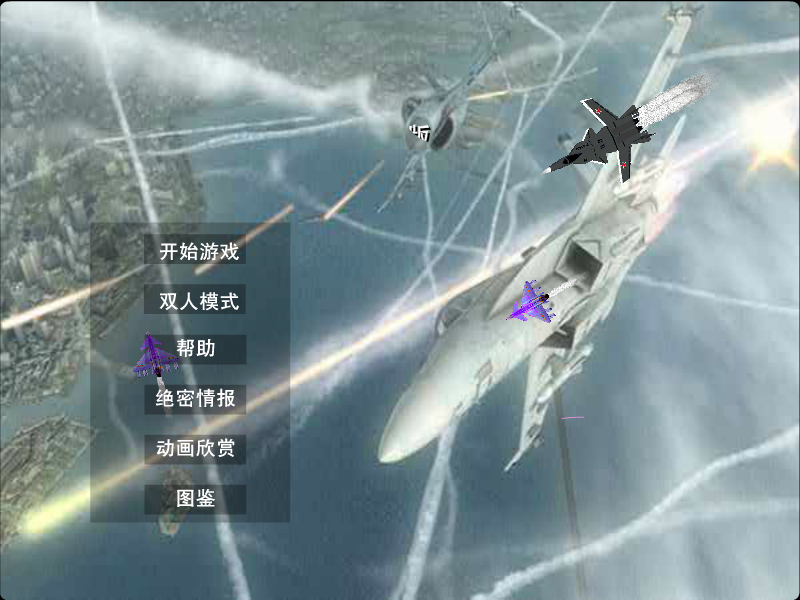 DB7Z-XTKT-EQ88 截图 7/8