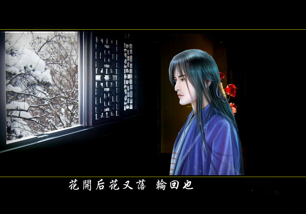 南山忆（王老三） 截图 2/3