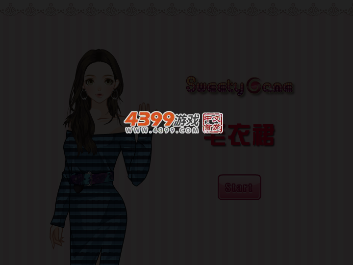 毛衣裙 截图 4/7