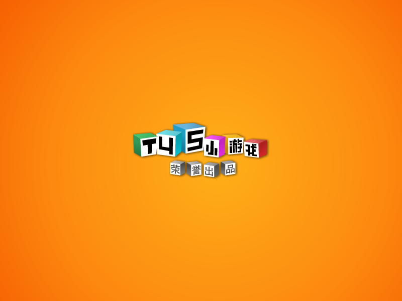 莫洛莫洛-情人节之恋 截图 2