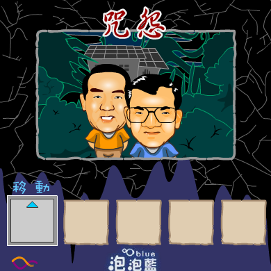GB0B-1Q3D-5HKM 截图 2/6