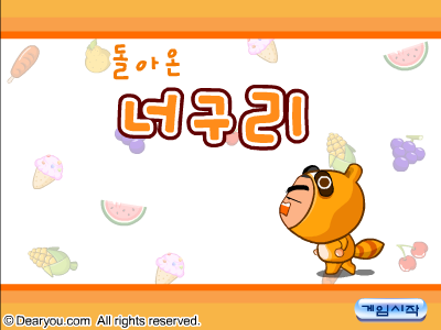 7235-3MMW-8W9A 截图 4/8