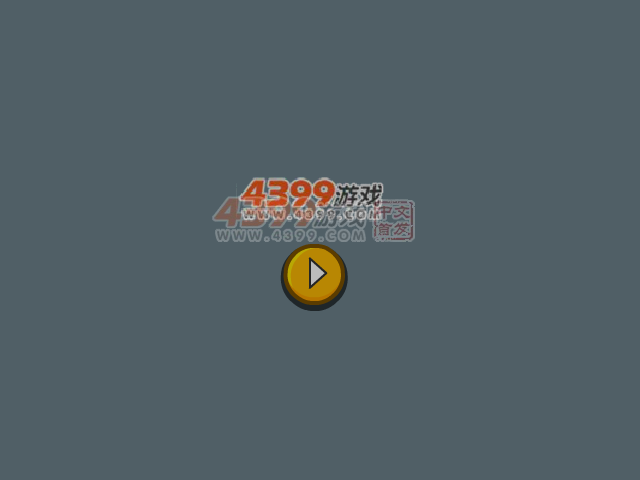 怪博士僵尸之地 截图 6/8