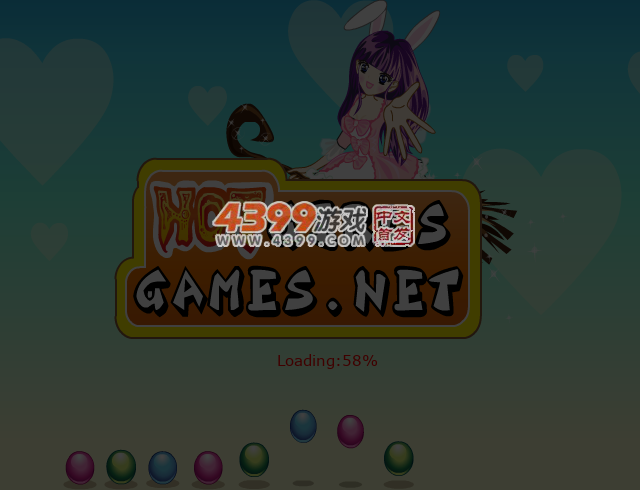 夏日海滩漫步 截图 4/8