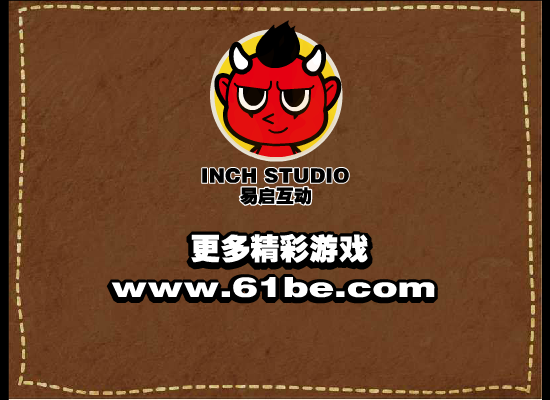 蜘蛛侠-空间射击 截图 8/8