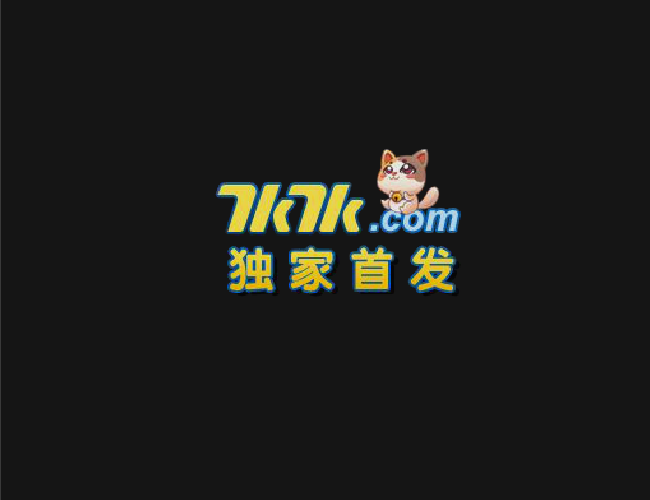 熊出没蛋糕房 截图 1/8