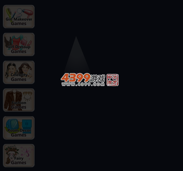 鲜花头饰 截图 3/8