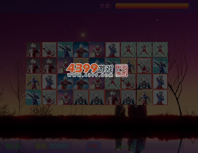 奥特曼全集连连看 截图 3/4