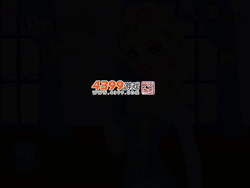 爱莎的美丽计划 截图 2/4