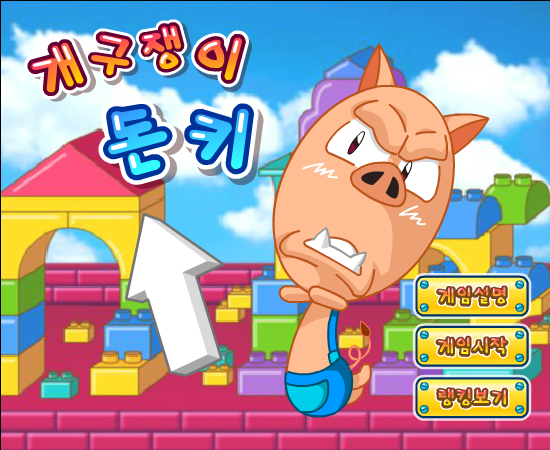 PQ17-V2G9-6CCJ 截图 2/8
