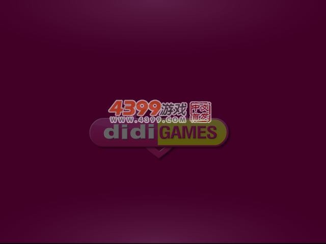 校园爱情 截图 5/8