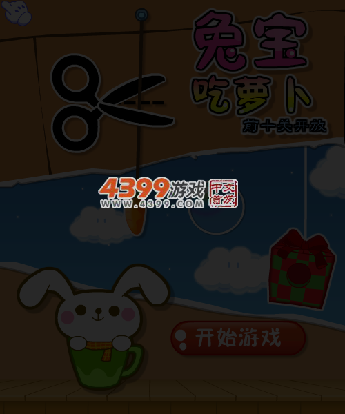 3SXQ-T7YS-32QE 截图 3/8