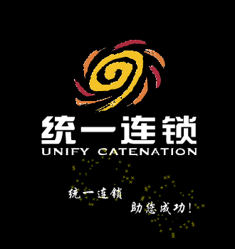 统一标志（半月清风） 截图 8/8