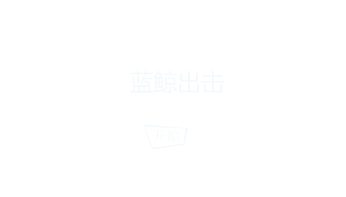 湖边食鱼2 截图 5/6