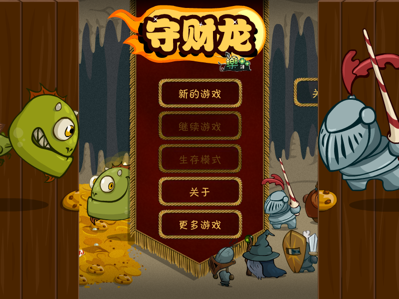 9T9Y-EKER-93MQ 截图 6/8