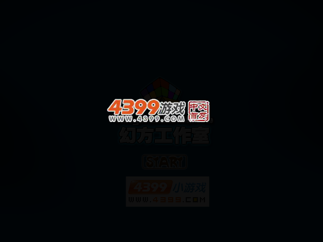 朵拉采蘑菇无敌版 截图 2/8