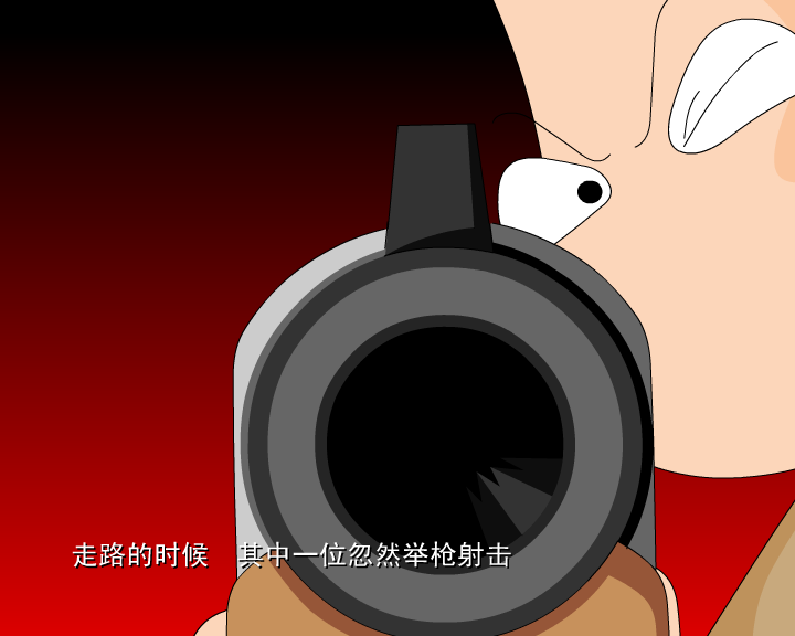 哼哈百乐门系列之好枪法（迪派传媒） 截图 2/8