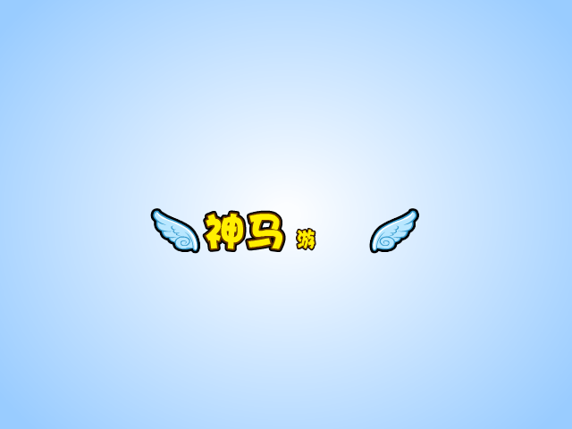 海绵宝宝玩火箭 截图 1/5