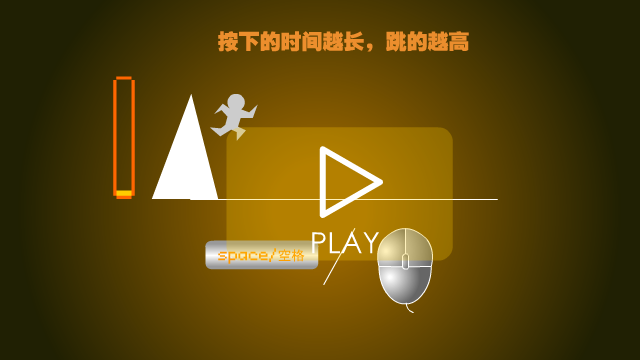 彩虹人跑酷 截图 1/8
