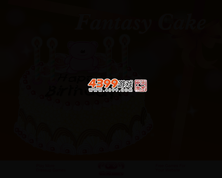 DIY生日蛋糕 截图 3/6