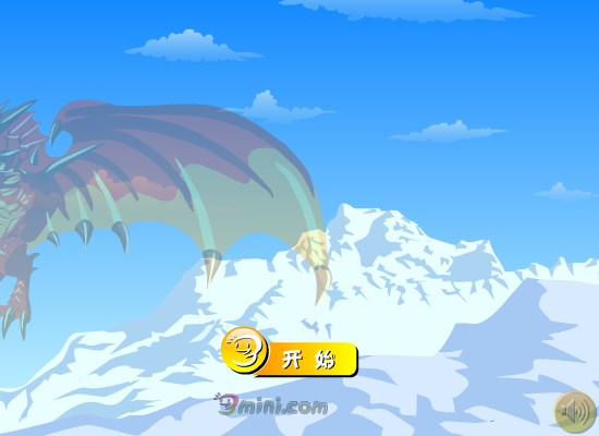 烈焰龙骑士 截图 2/8