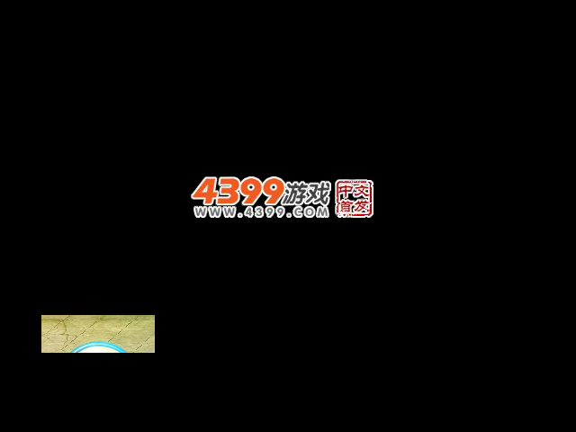 拯救奥特曼 截图 2/6
