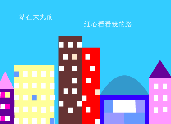 KY91-SFYB-CM8Q 截图 2/8