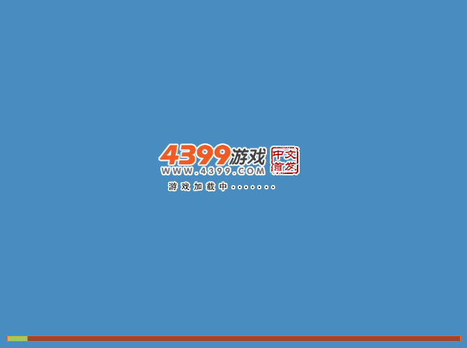 我家的小公主 截图 1/3