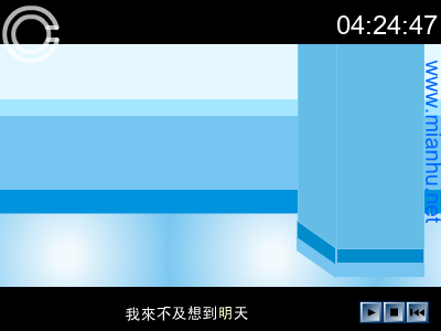 JQH2-440H-CE1W 截图 4/8