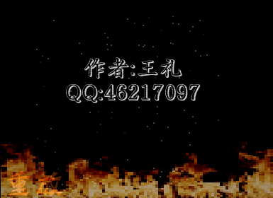 街舞（wojiaowangli） 截图 2/8