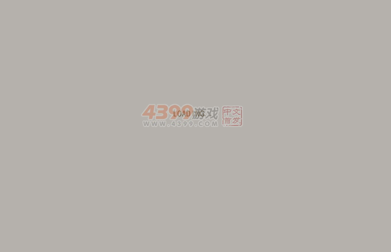 玩具坦克大战 截图 6/8