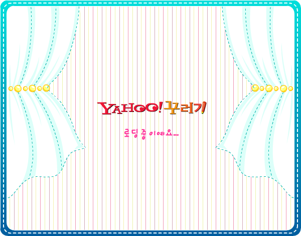 白雪公主要化妆 截图 1/2