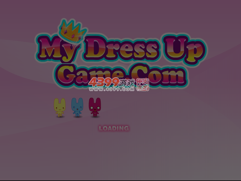 玛德琳舞会前的保养 截图 5/6