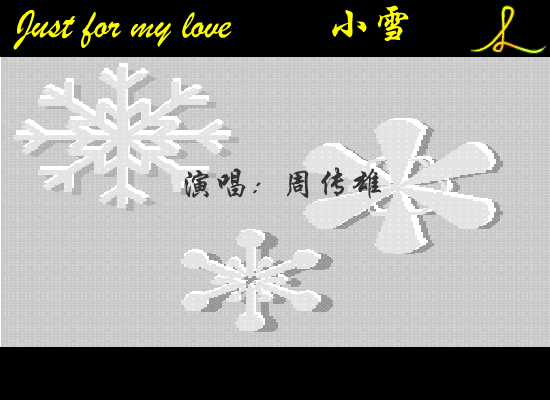 VAY6-0694-9DEP 截图 8/8
