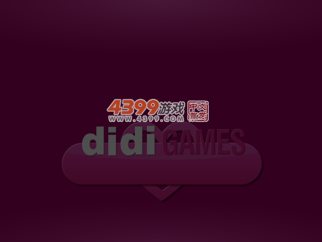 蝴蝶美人 截图 3/8