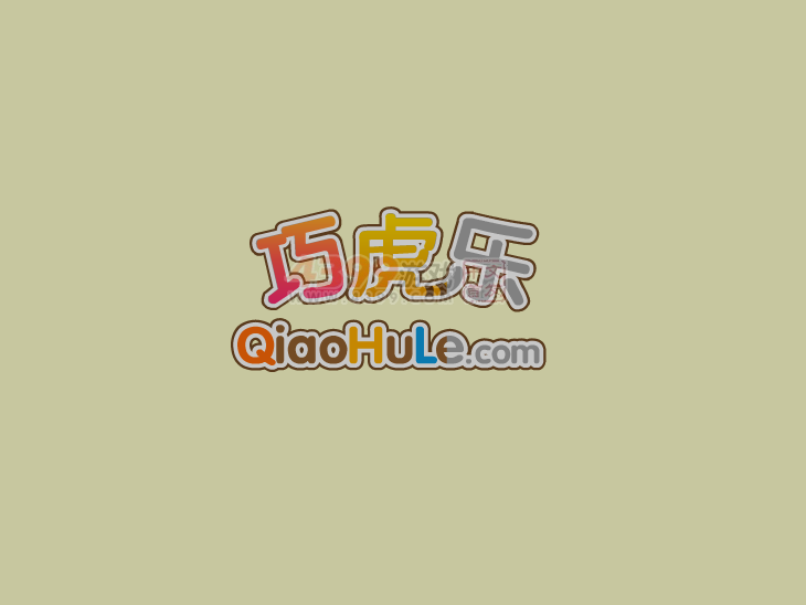 小小神枪手 截图 6/8