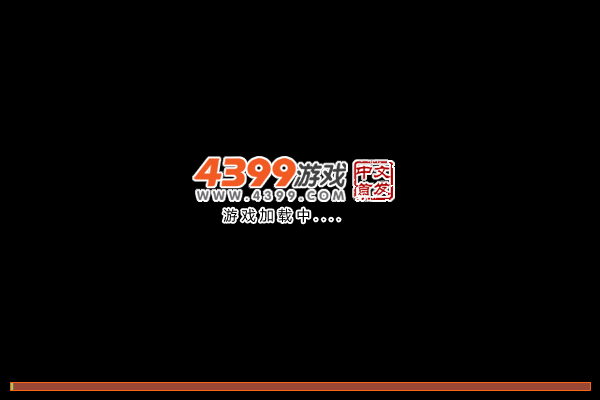 像火花像蝴蝶找茬 截图 1/5