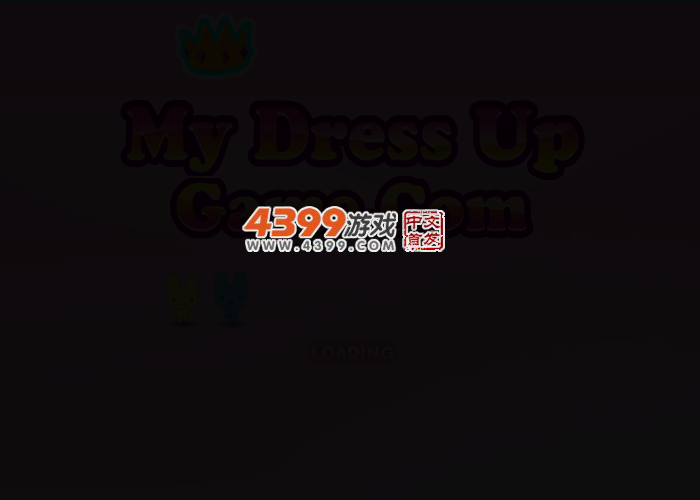 漂亮游戏室 截图 2/6