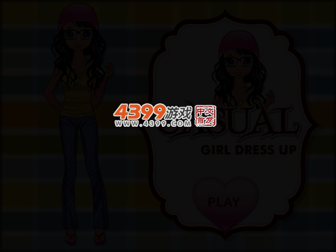 清爽休闲风 截图 3/4