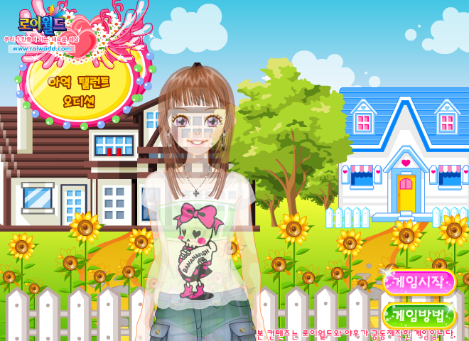 H1CE-G3T3-Q3Y0 截图 1/8
