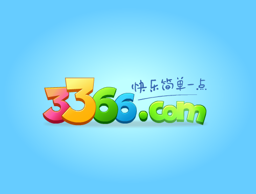 滑板跳跃 截图 5/8