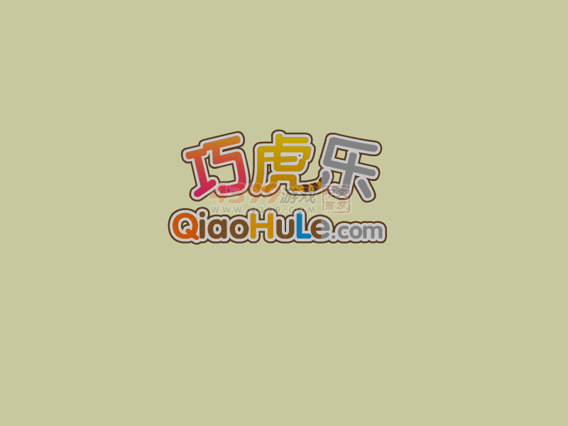 搞笑有才的桃乐比 截图 7/8