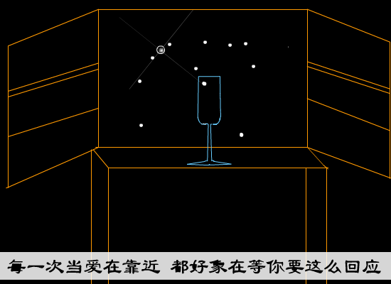 刘若英：当爱靠近时（ELAINE） 截图 1/8