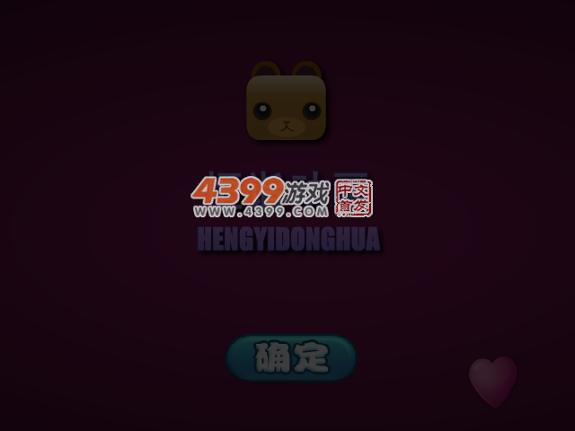 C2ZG-4WXZ-E2K2 截图 4/7