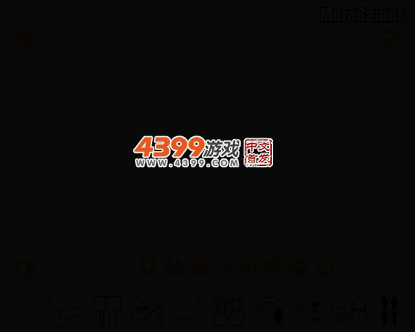A3YZ-57JE-YEXS 截图 3/8
