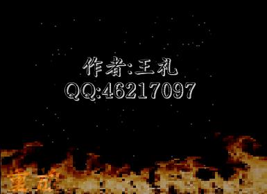街舞（wojiaowangli） 截图 7/8